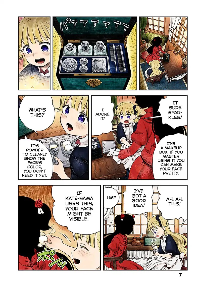 Shadows House, Chapter 6 image 07